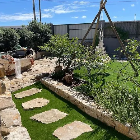 Patio Do Pescador *